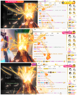 宝儿♚家里有事休息主播照片