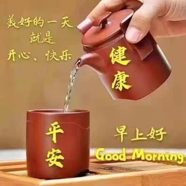 龙菲菲越来越好主播照片