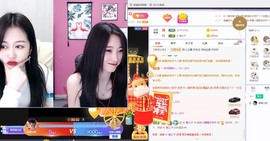 姣姣🐷好运连绵主播照片