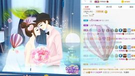 果果新号搜68073主播照片