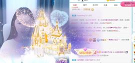 果果新号搜68073主播照片