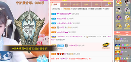 小小凡🎤（8点播）主播照片