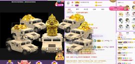 曈妹儿💜51818主播照片