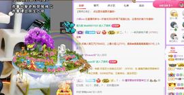 曈妹儿💜51818主播照片