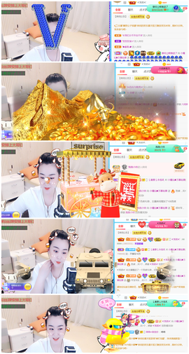✨笑磨县主播照片