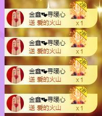 暖心❤️。的图片