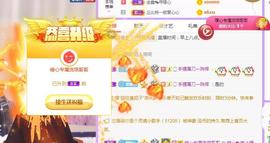 暖心晚上播主播照片