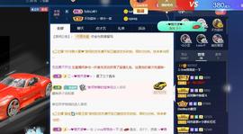 萍.萍lp主播照片
