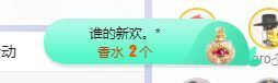 小奶猫谢谢哥哥们主播照片