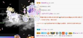 小奶猫谢谢哥哥们主播照片
