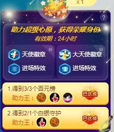 上官暂休(调整心态）主播照片