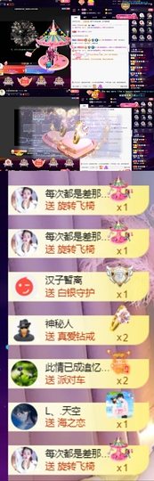 休....的图片