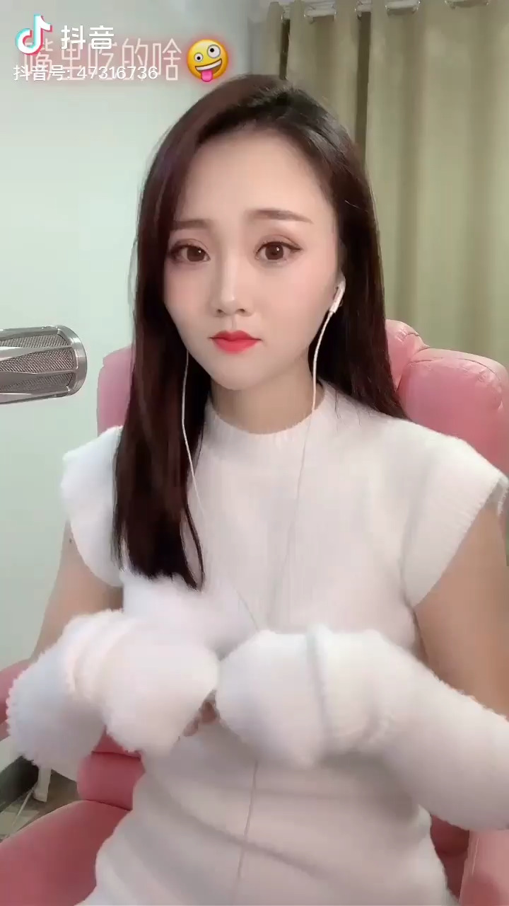 阿哥阿妹二小姐