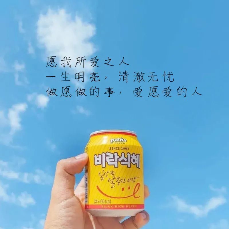 依芝の求心软的神！的图片