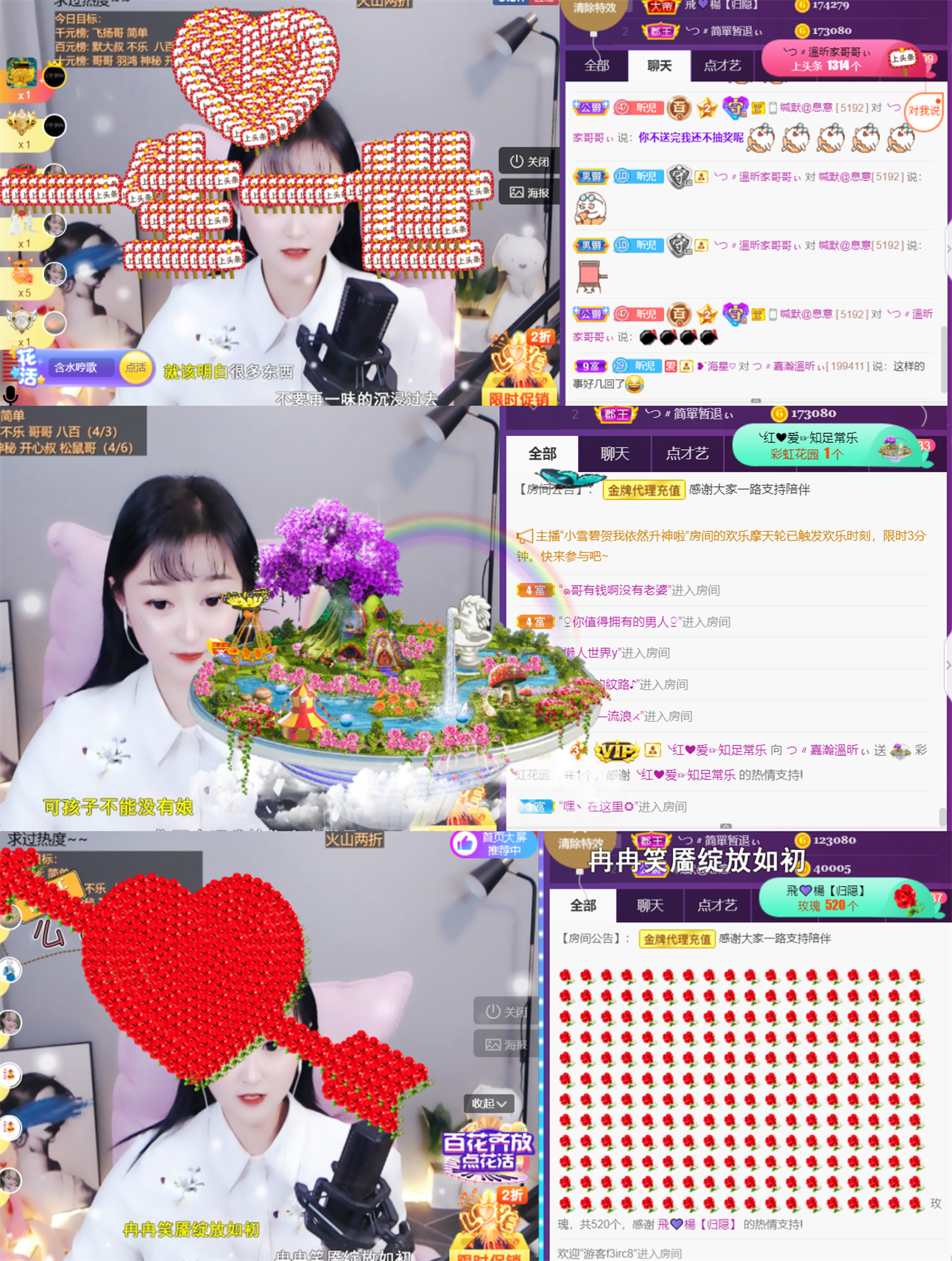╰つ〃薀昕🌷的图片