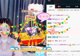 ★じ☆ve宝宝主播照片