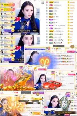 筱一✿．休的图片