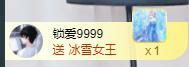 喵崽小花猫主播照片
