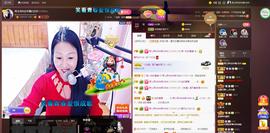 🎶琴儿幸福满满🎶的图片