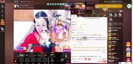 🎶琴儿幸福满满🎶的图片