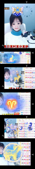 小老虎🎀休主播照片
