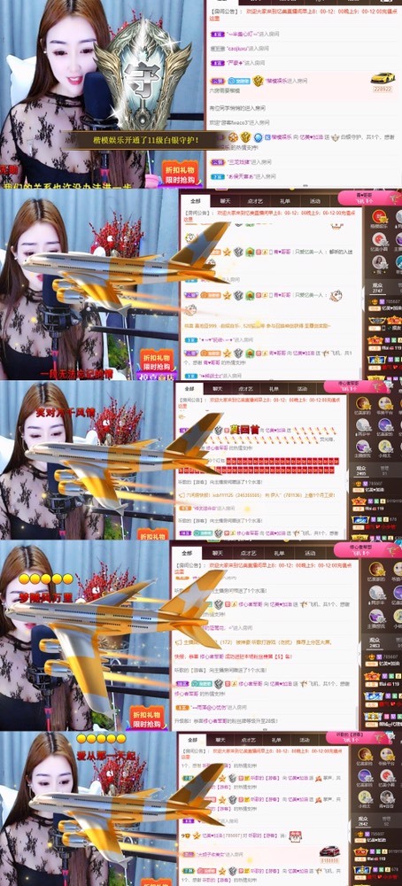 忆美❥❥❥的图片