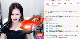 亲亲小虾主播照片