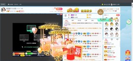 退网了，谢谢大家关心主播照片