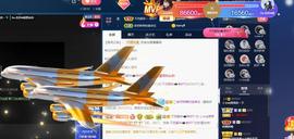 萍.萍lp主播照片