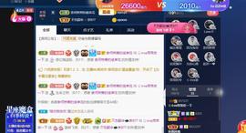 萍.萍lp的图片