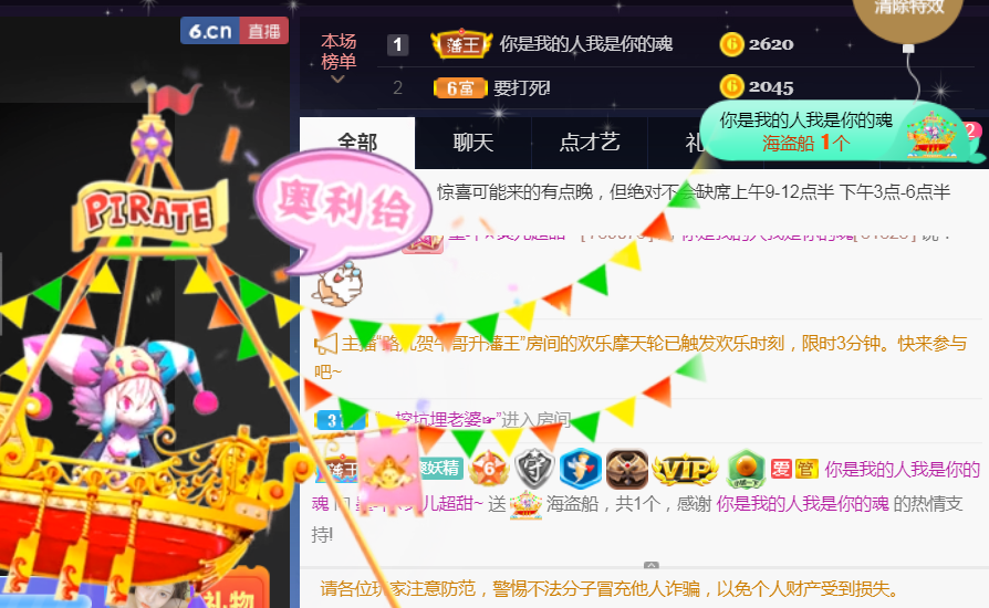 休，，，，，，的图片