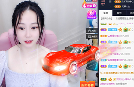 是谁说一辈子的主播照片