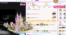 曈妹儿💜51818主播照片
