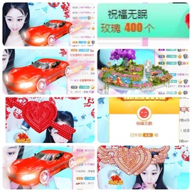🎵小邓丽君🌺溪儿主播照片