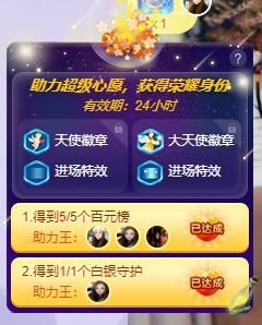 💦念初💫18点播的图片