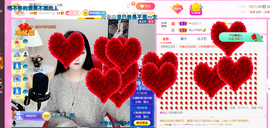 ━☆简希づ休息中主播照片