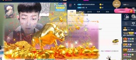 小七不小主播照片
