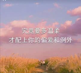 昵称违规，请重新修改主播照片
