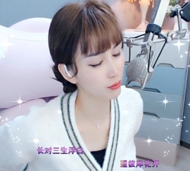 甜蜜未来乐在心怀主播照片