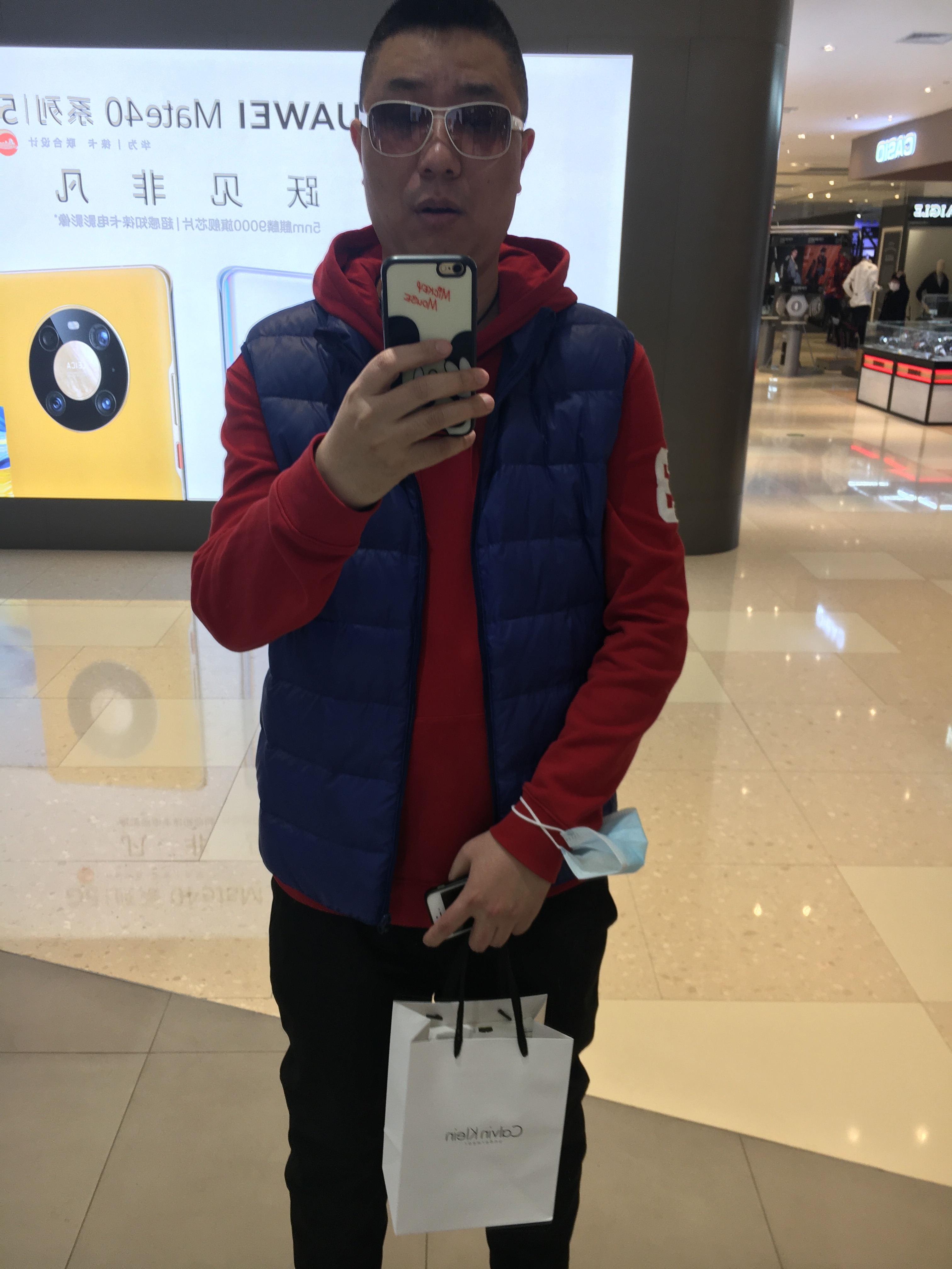 ♬茄酒人生♫主播照片