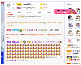 ━╋红太狼的图片