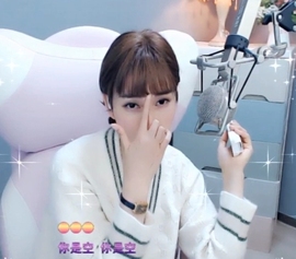 甜蜜未来乐在心怀主播照片