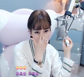 甜蜜未来乐在心怀主播照片