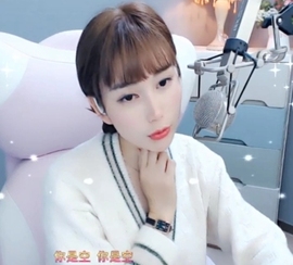 甜蜜未来乐在心怀主播照片