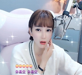 甜蜜未来乐在心怀主播照片