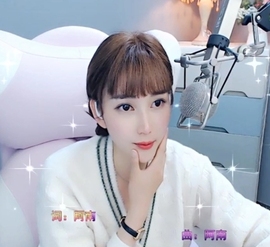 甜蜜未来乐在心怀主播照片