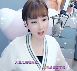 甜蜜未来乐在心怀主播照片