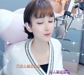 甜蜜未来乐在心怀主播照片