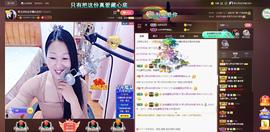 🎶琴儿幸福满满🎶的图片