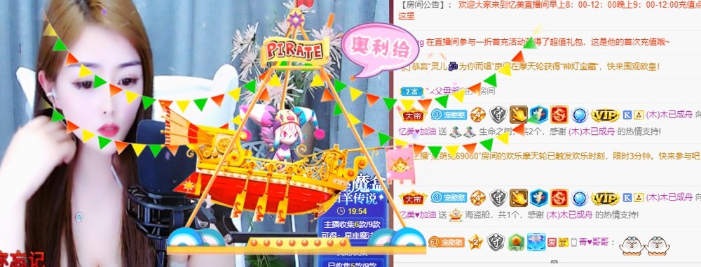忆美❥❥❥的图片